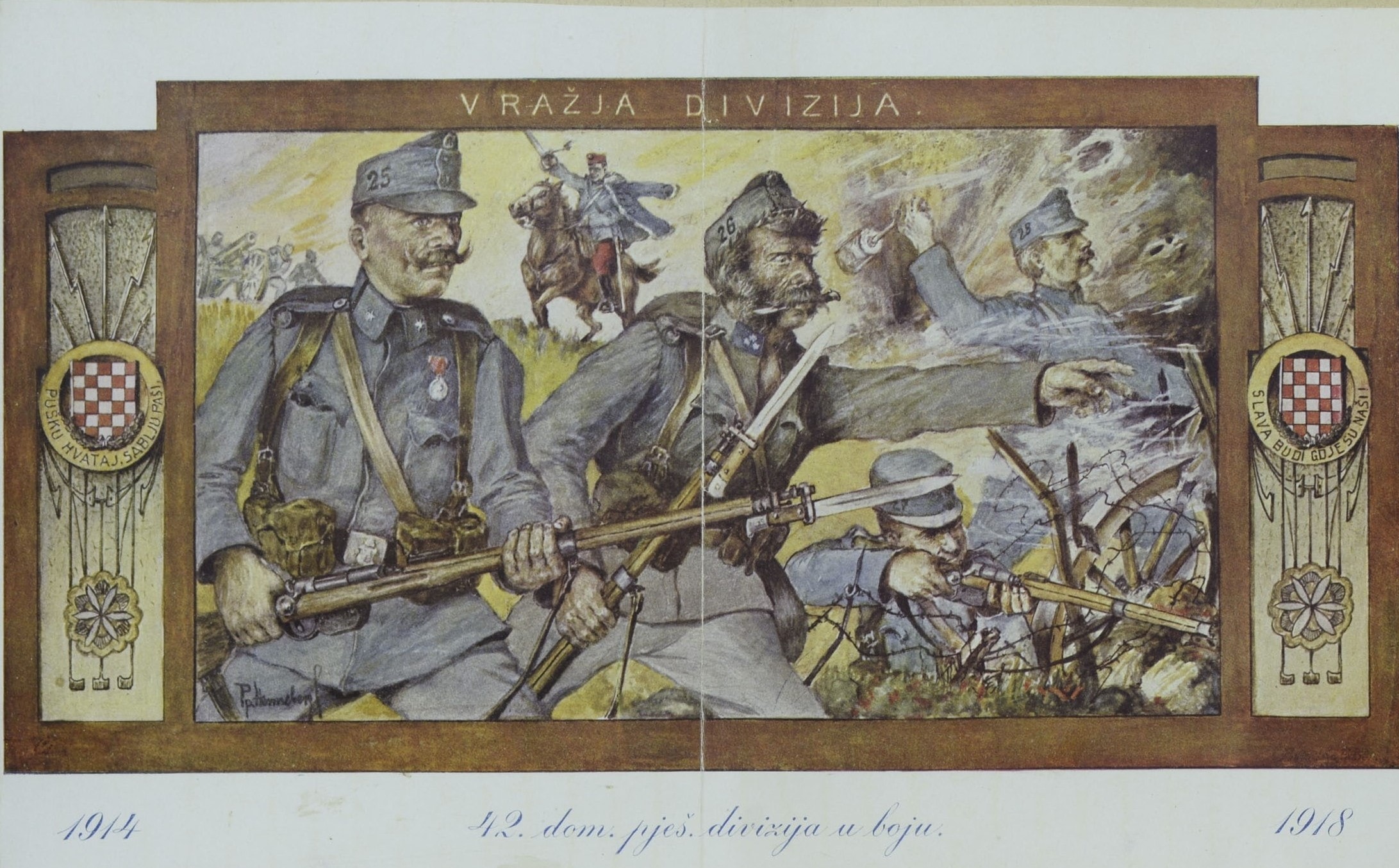 Izvadak iz dnevnika Vladimira Vasiljevića – 42. „vražja“ domobranska pješačka divizija (HR-HDA-1801. Razne osobe)