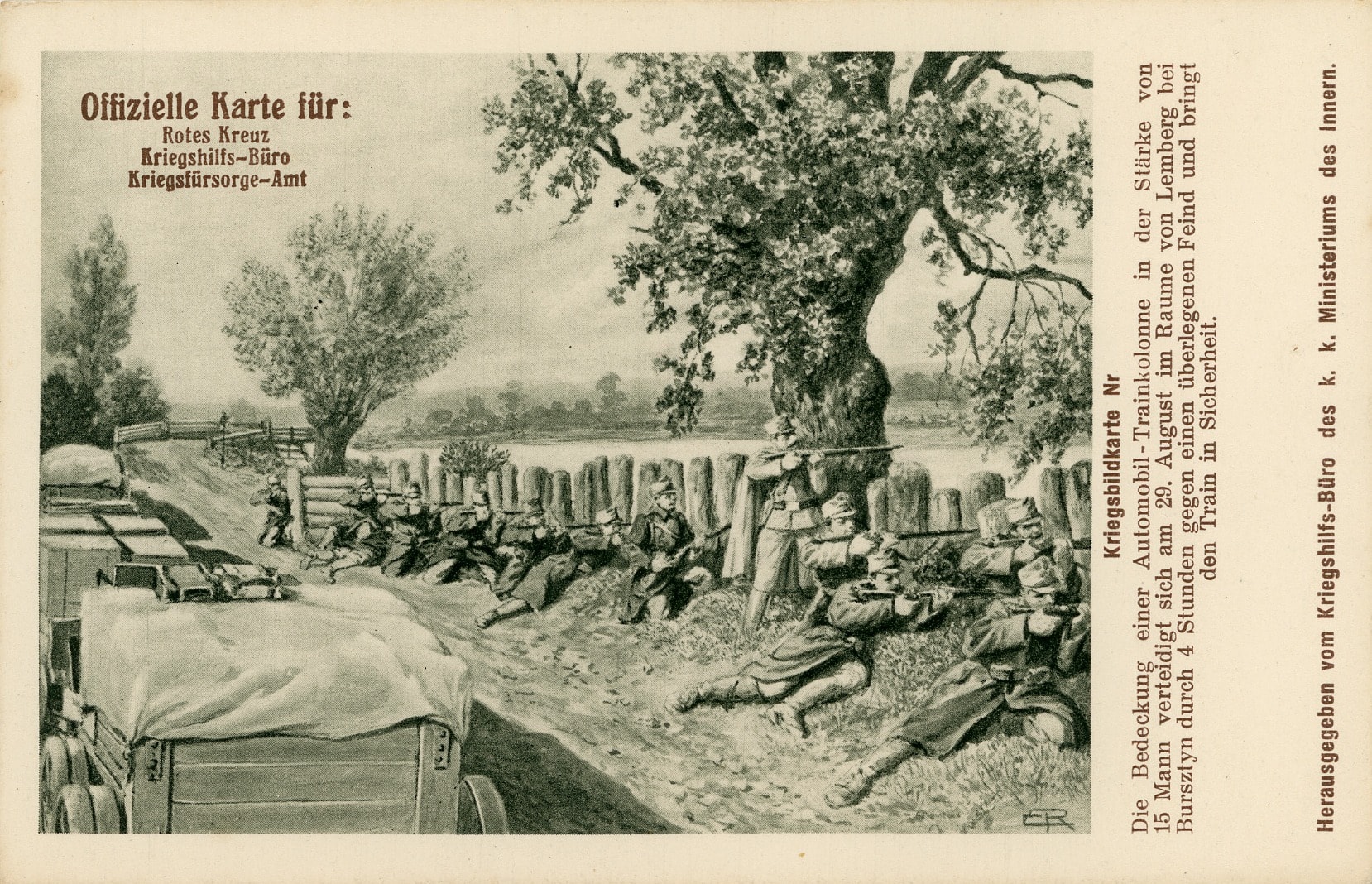 Ratna razglednica u izdanju Crvenog križa, Ureda za ratnu pomoć i Ureda za ratnu skrb Austro-Ugarske Monarhije koja prikazuje obranu položaja skupine vojnika u Ukrajini (HR-HDA-987. Obitelj Pušić-Kraišić)